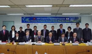 'KSP 정책자문 III 베트남 하노이 홍강 양안개발 정책자문' 초청연수 실시