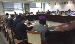 ‘한반도 국토개발 마스터플랜 수립을 위한 총괄연구’ 정책세미나 개최