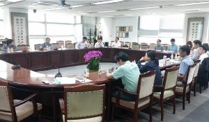 제1회 한반도 도로망 마스터플랜 세미나