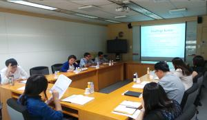 ​KRIHS-IDB 페루 공동연구 워크숍