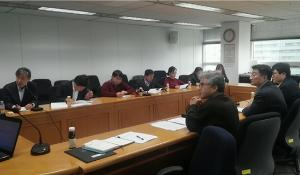  ‘GeoDesign, 어디서 와서 어디로 가는가?’ 전문가특강 개최