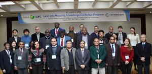 글로벌개발협력센터, 세계은행과의 토지 및 주택정책관련 초청연수 개최