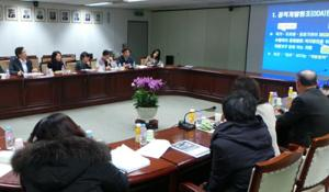 제3회 Ecole 전문가 특강 개최