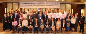 2016 KRIHS-WBG/OLC Blended Workshop on Sustainable Urban Land Use Planning and M..