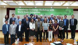  세계은행(WB) 대표단과 지식공유 워크숍 개최 