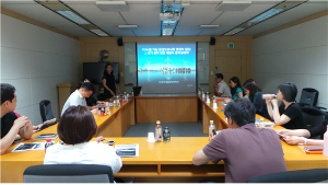 제10회 Ecole 전문가 특강(미국 Florida International University 최영래 교수) 개최