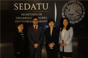 국토연구원-멕시코 농업도시국토개발부(SEDATU) 및 국토연구원-국가주택위원회(CONAVI..