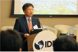 국토연구원-미주개발은행 스마트시티 사업 협력강화 국제공동세미나 개최