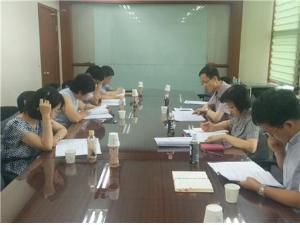 '국토교통부 지역발전특별회계 사업의 현황과 개편 방안' 전문가 특강 개최