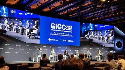 GICC 2022: 인도네시아 신수도 협력포럼
