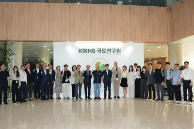 2024년도 경영부문 우수기관 선정 기념행사 개최