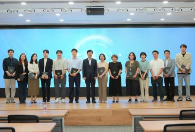 2024년도 우수 연구보고서 및 우수 연심위원 시상식 개최