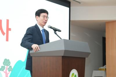 2026년 국토연구원 시무식 개최