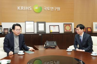 경제인문사회연구회 이사장 업무보고회 개최