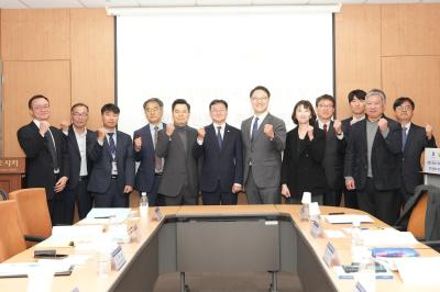 「헌법적 관점의 국토균형성장 정책 전환과 추진 방향」 전문가 세미나 개최