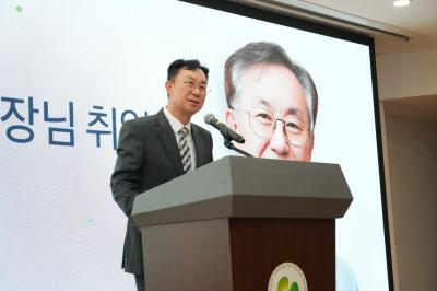 국토연구원 제19대 임재만 원장 취임식 개최