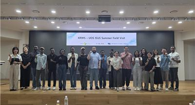 국토연구원-서울시립대학교 국제도시과학전문대학원 인턴십 기관방문 개최
