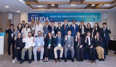 제11회 KRIHS-IDB Urban Development Academy(KIUDA) 개최