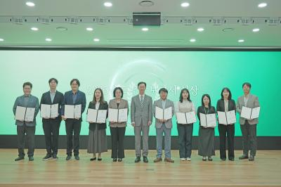 2025년도 우수 연구보고서 시상식 개최