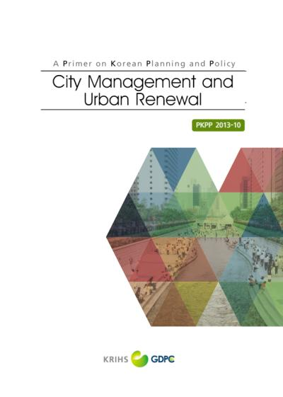 City Management and Urban Renewal