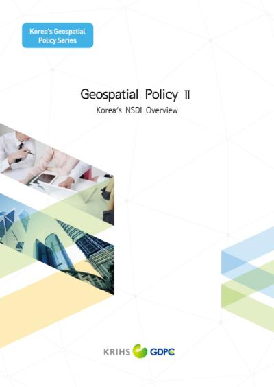 Geospatial Policy 2