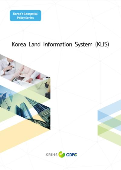 Korea Land Information System
