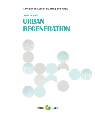 (PKPP 2019-02) Urban Regeneration