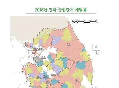 [지도로 보는 우리 국토 3] 2018년 전국 산업단지 개발률