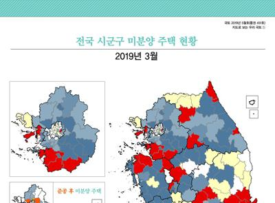 [지도로 보는 우리 국토 5] 전국 시군구 미분양 주택 현황