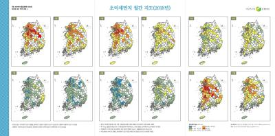 [지도로 보는 우리 국토 6] 초미세먼지 월간 지도(2018년)