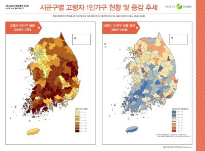 [지도로 보는 우리 국토 19] 시군구별 고령자 1인가구 현황 및 증감 추세