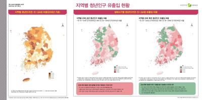 [지도로 보는 우리 국토 21] 지역별 청년인구 유출입 현황