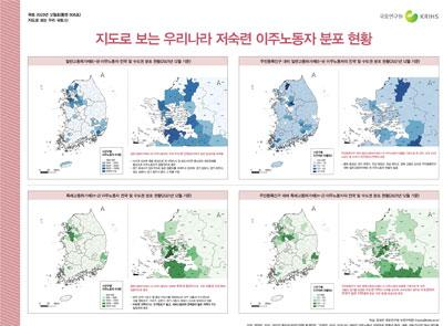 [지도로 보는 우리 국토 60] 지도로 보는 우리나라 저숙련 이주노동자 분포 현황