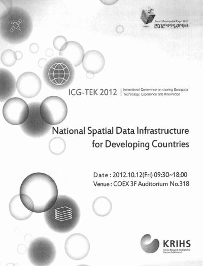 [2012 ICGIS] Geo Innovation for Social Interfaces