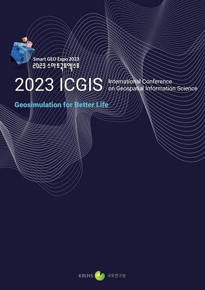 [2023 ICGIS] Geosimulation for Better Life