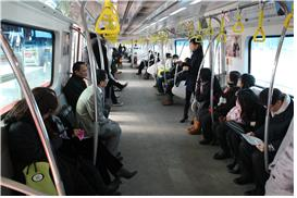 Training Program for Government Officials from Vietnam