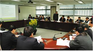 Special Education Program for Vietnam&#39;s High-Level Officials: Study Tour for..