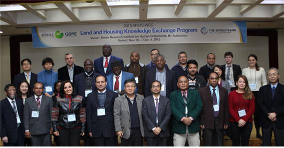 GDPC Holds a Land and Housing Exchange Program with the World Bank