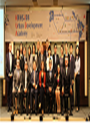 KRIHS-IDB Urban Development Academy (KIUDA) 2016: High-level roundtable meetings..