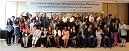 2016 KRIHS-WBG/OLC Blended Workshop on Sustainable Urban Land Use Planning and M..