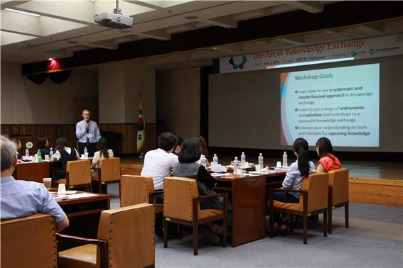 KRIHS-World Bank: The Art of Knowledge Exchange