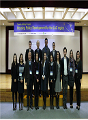 Capacity Building Program on Housing Policy Development in Latin America