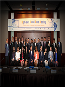 KRIHS-IDB Urban Development Academy (KIUDA) 2017: A Roundtable Meeting with the ..