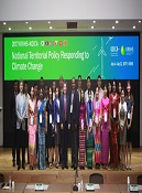 2017 KRIHS-KOICA National Territorial Policy Responding to Climate Change