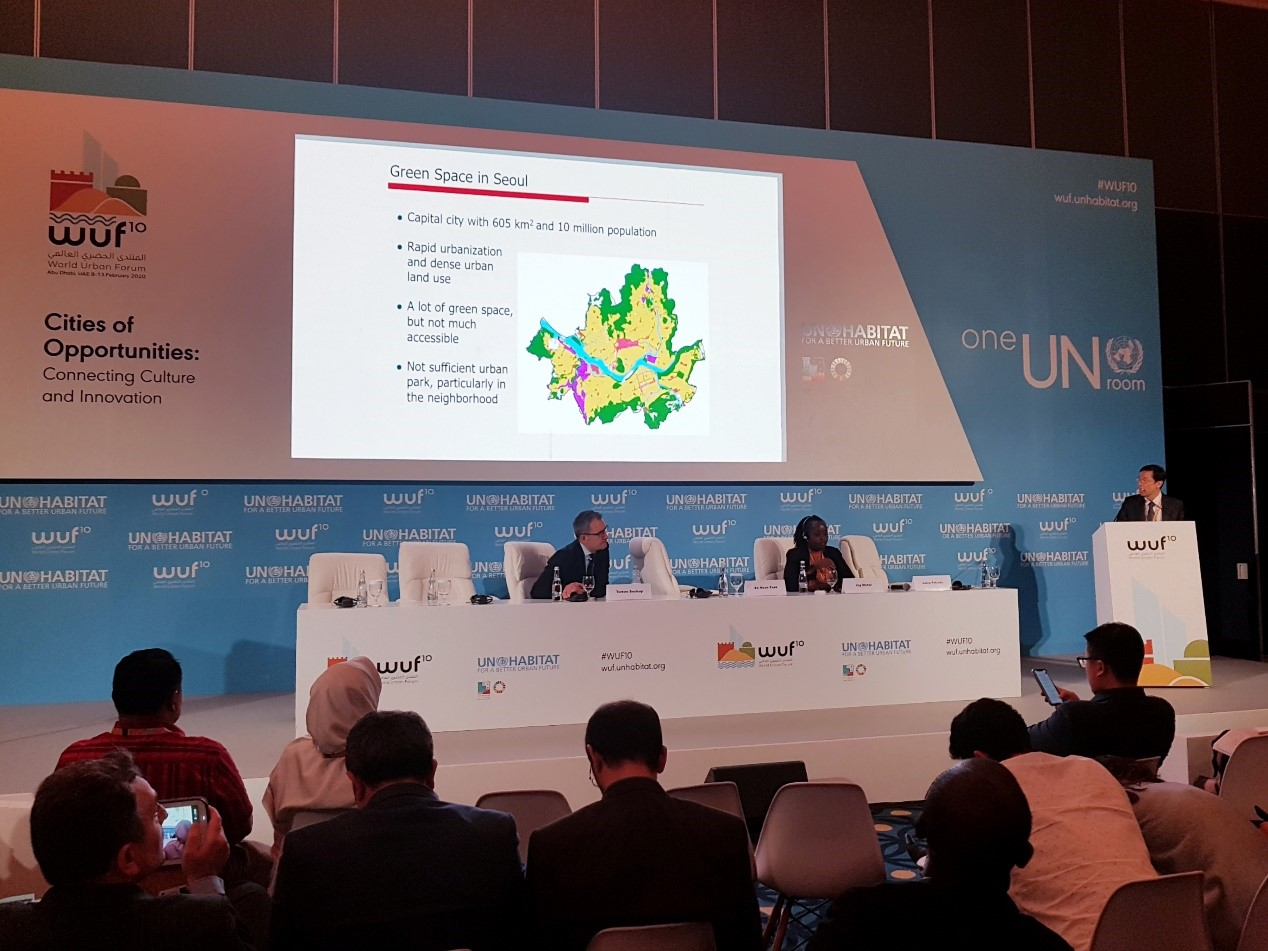 Book Launching Event 'The Hidden Wealth of Cities: Creating, Financing, and Mana..