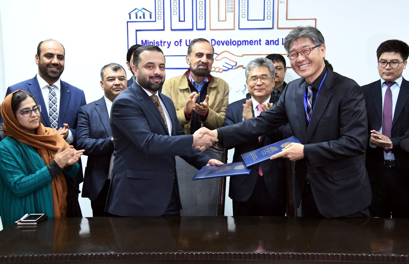 Afganistan NSSP(The National Spatial Strategy and National Spatial Plan) Launch ..