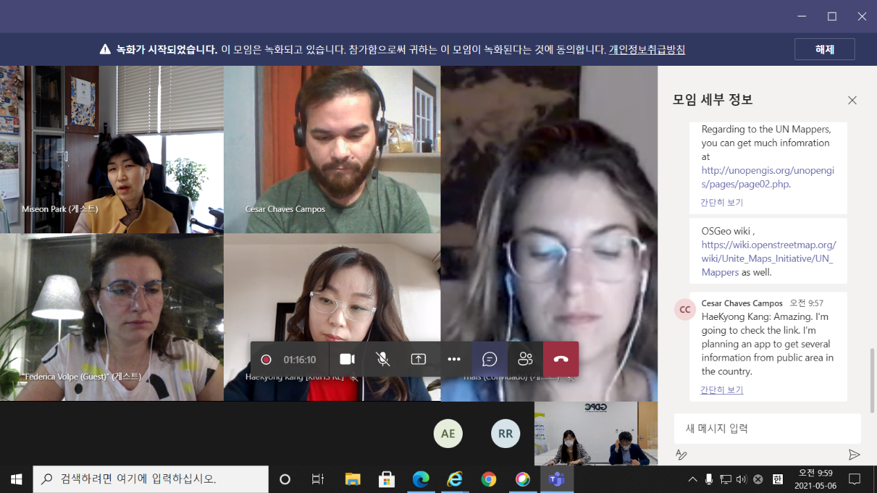 2021 KRIHS-IDB Urban Development Academy (KIUDA)- Small Private Online Course (S..