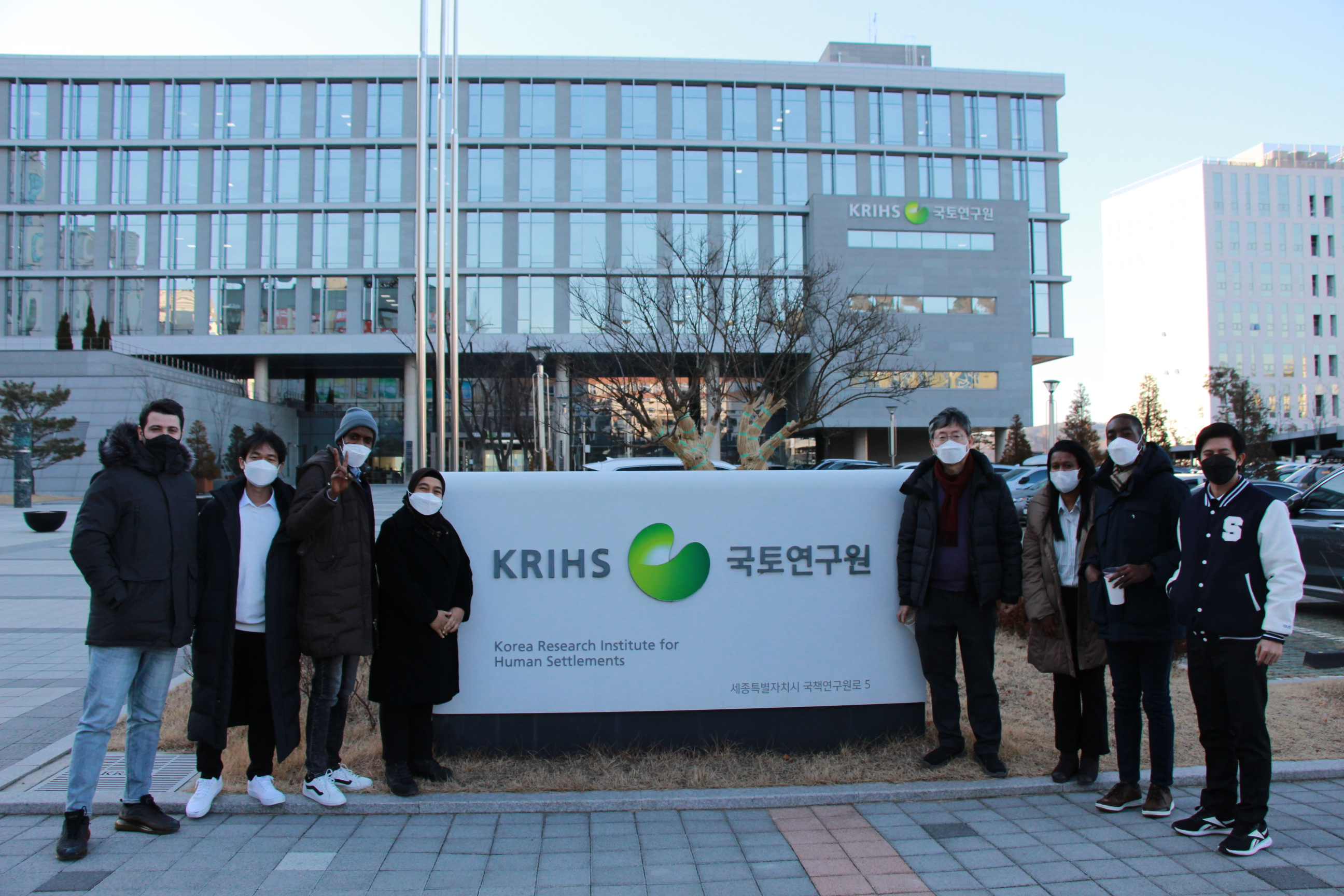 Winter internship program for overseas government officials (ISUS-UOS)