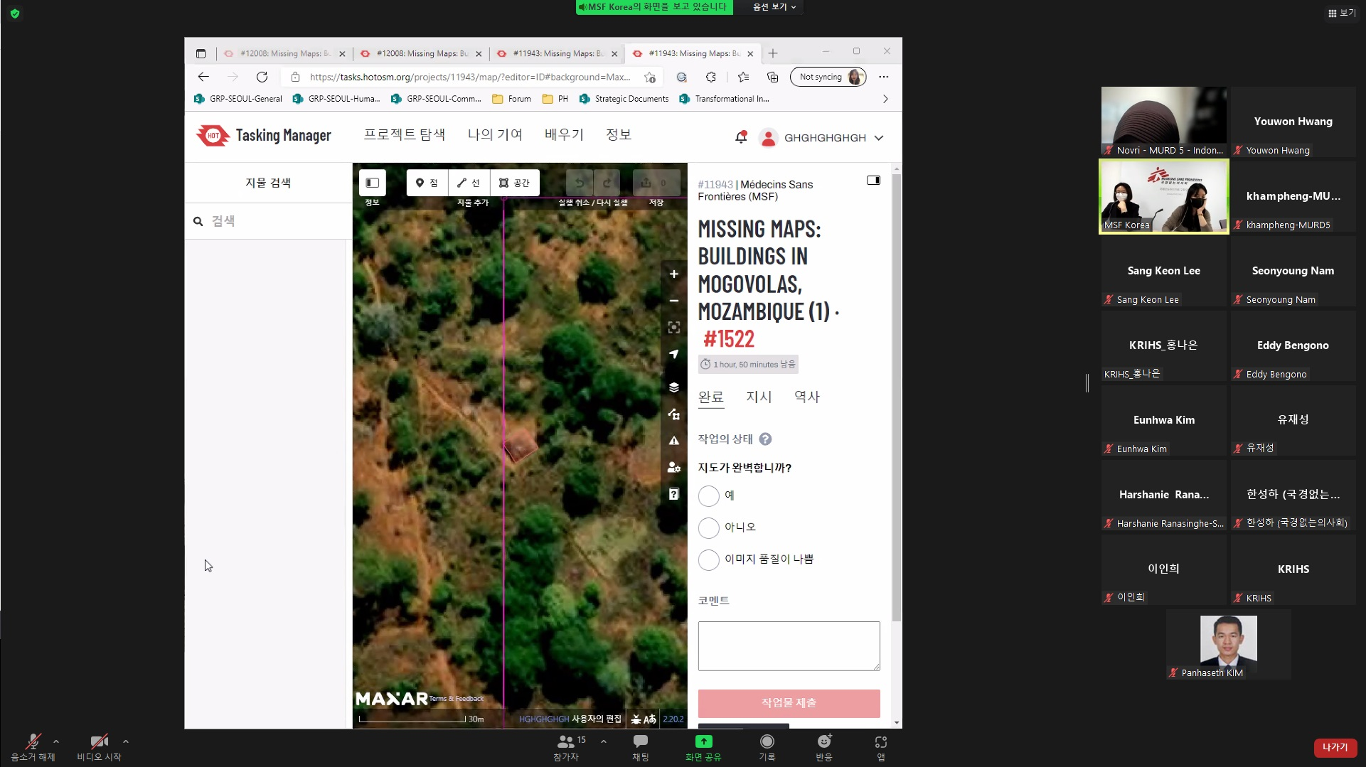 Missing Map Maphaton in collaboration with Medecins Sans Frontieres (MSF) Korea