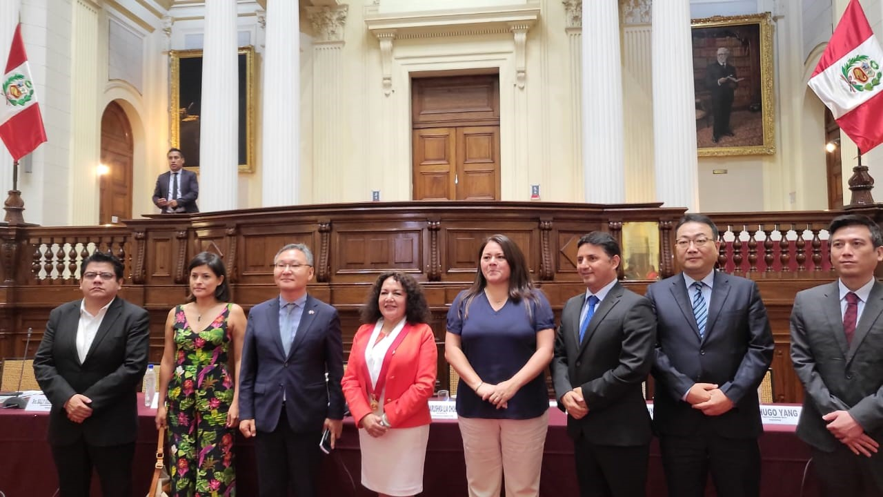 Smart City Forum in The Congress of the Republic of Peru